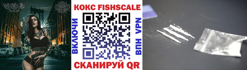 Виды наркоты Новодвинск ГАШИШ Амфетамин МЕФ Alpha-PVP