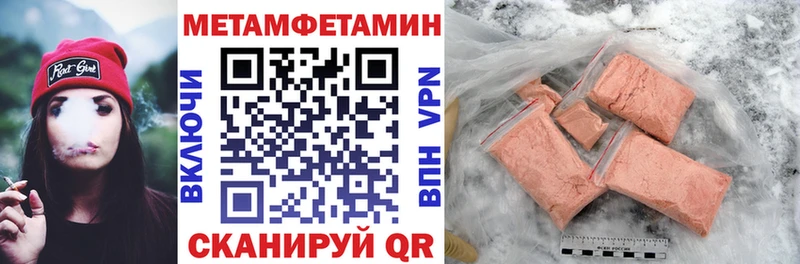гидра сайт  Новодвинск  АМФ Premium  наркошоп 