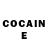 COCAIN Эквадор Uriy Kaminskiy