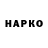 APVP крисы CK 19105522