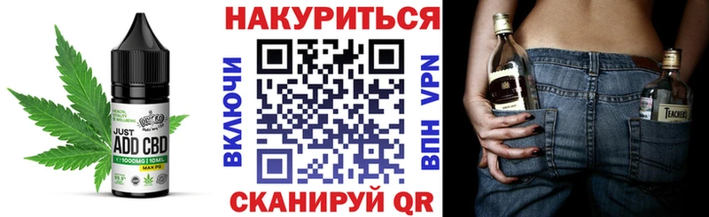 Cannafood конопля  Новодвинск 