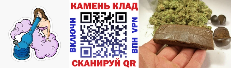 Гашиш ice o lator  Новодвинск 