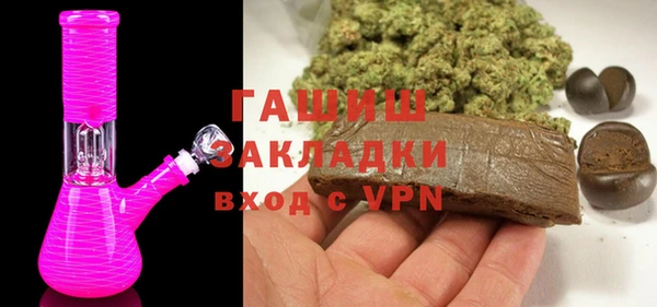 PSILOCYBIN Арсеньев