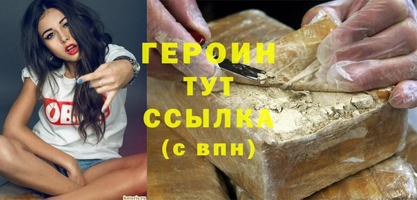 амф Семилуки