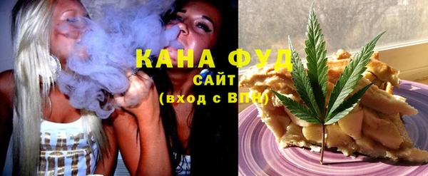 таблы Аркадак