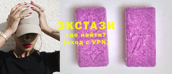PSILOCYBIN Арсеньев