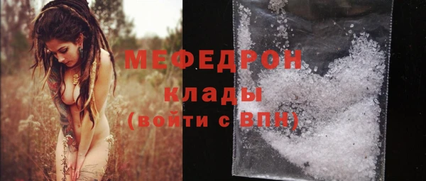 PSILOCYBIN Арсеньев