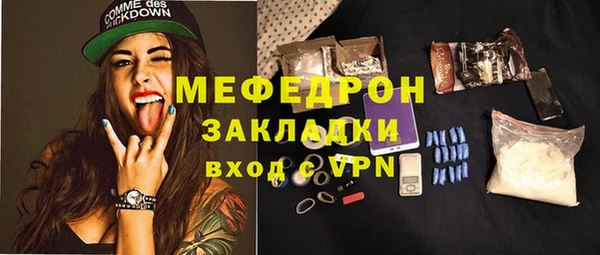 PSILOCYBIN Арсеньев