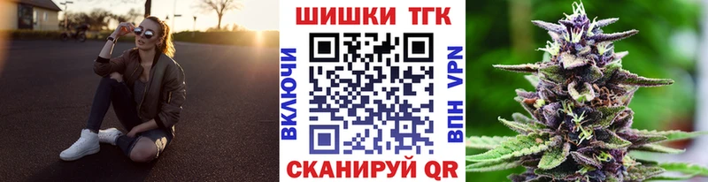 Марихуана сатива Новодвинск